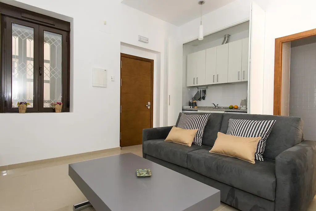 Apartamentos Plaza Nueva Sevilla